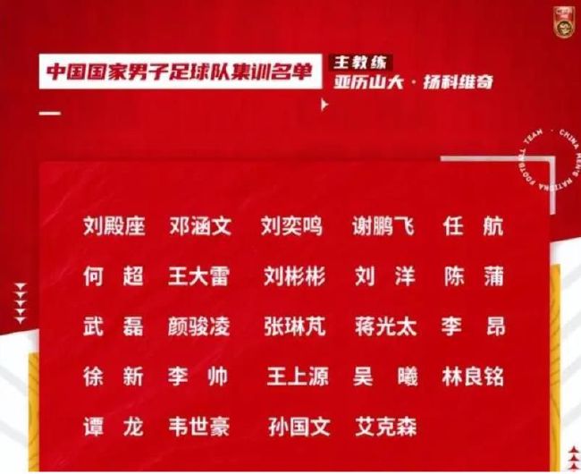 【比赛关键事件】第46分钟，科克中圈内长传转移到右路，马科斯-略伦特传中，拉莫斯解围失误，马科斯-略伦特再度得球打门得手，马竞1-0领先塞维利亚。